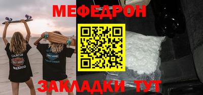 ГАЛЛЮЦИНОГЕННЫЕ ГРИБЫ Гусев