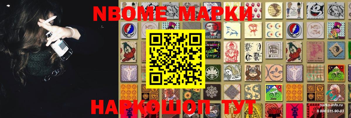 ЛСД экстази  LSD-25 экстази кислота  Вход с VPN  Лсд 25 экстази ecstasy  Лобня 