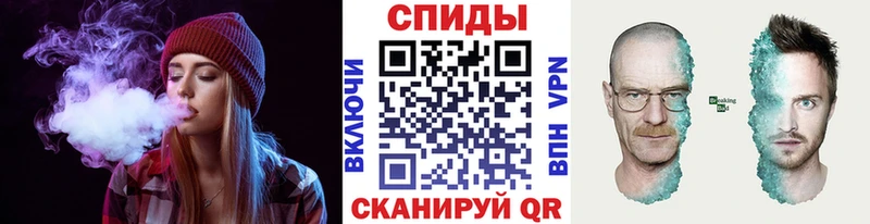 Первитин пудра  Лобня 
